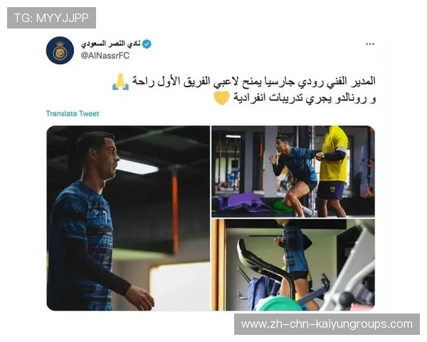 C罗深夜训练被拍到独自加练，状态恐怖回归