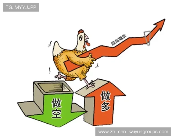 世界冠军被指公款旅游？官方回应来了