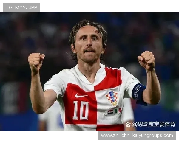 克罗地亚莫德里奇中场指挥如大师般淡定