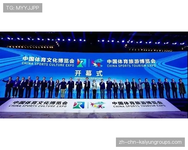 体育新闻中心权威发布，体育 新闻